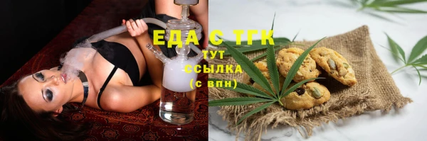 а пвп мука Приозерск