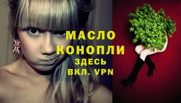 а пвп мука Приозерск