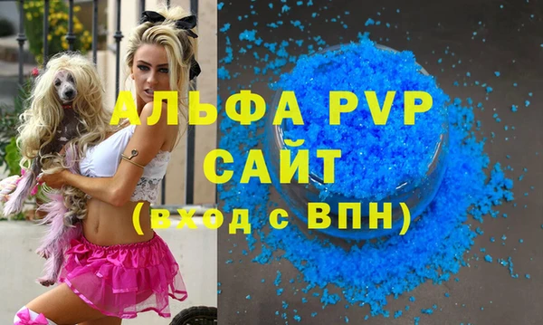 кокс Пролетарск