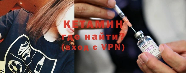 кокс Пролетарск