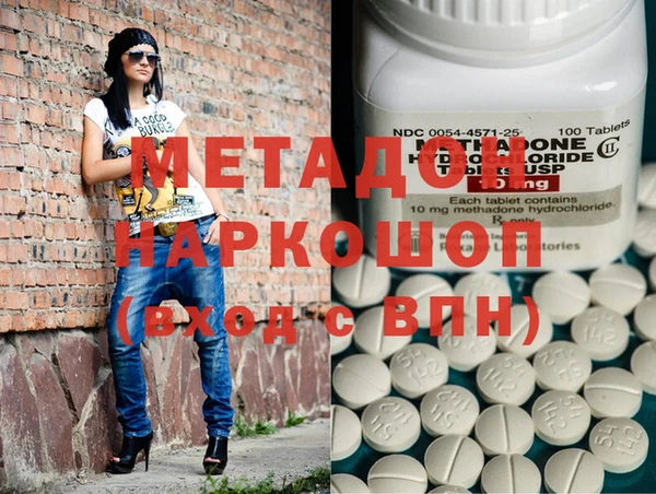 герыч Ветлуга