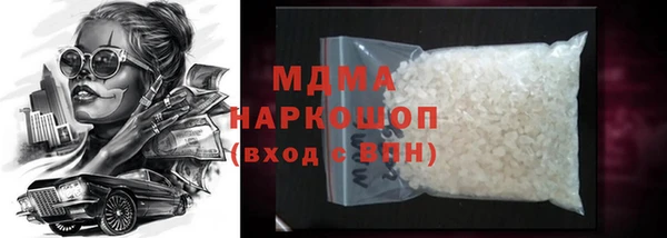 стафф Алексин
