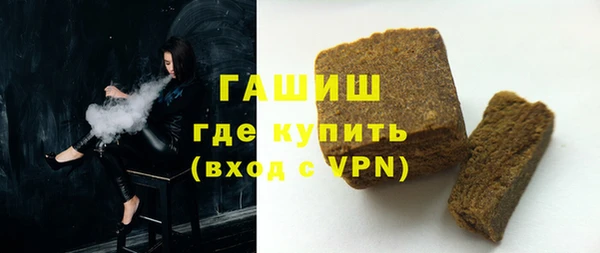 СК Коряжма