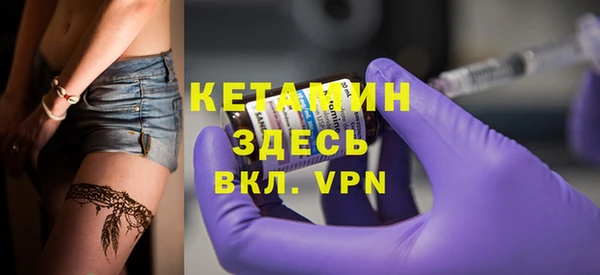 а пвп мука Приозерск