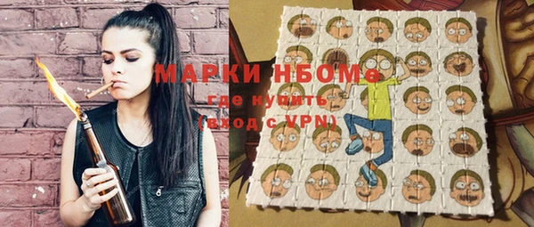 а пвп мука Приозерск