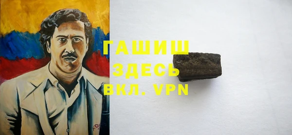 кокс Пролетарск