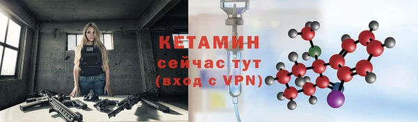 кокс Пролетарск