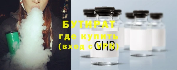 кокс Пролетарск
