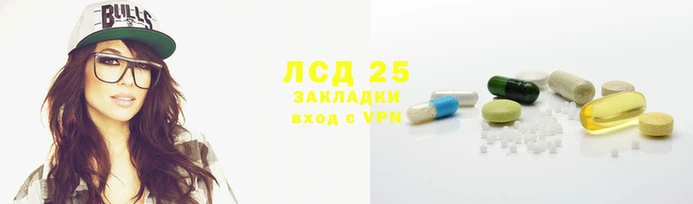 кокс Пролетарск