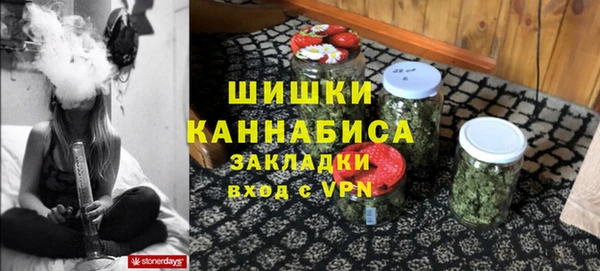 а пвп мука Приозерск