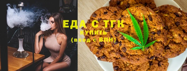 стафф Алексин