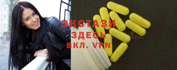 Альфа ПВП Алзамай