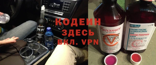 мяу мяу мука Весьегонск