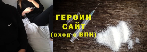 а пвп мука Приозерск